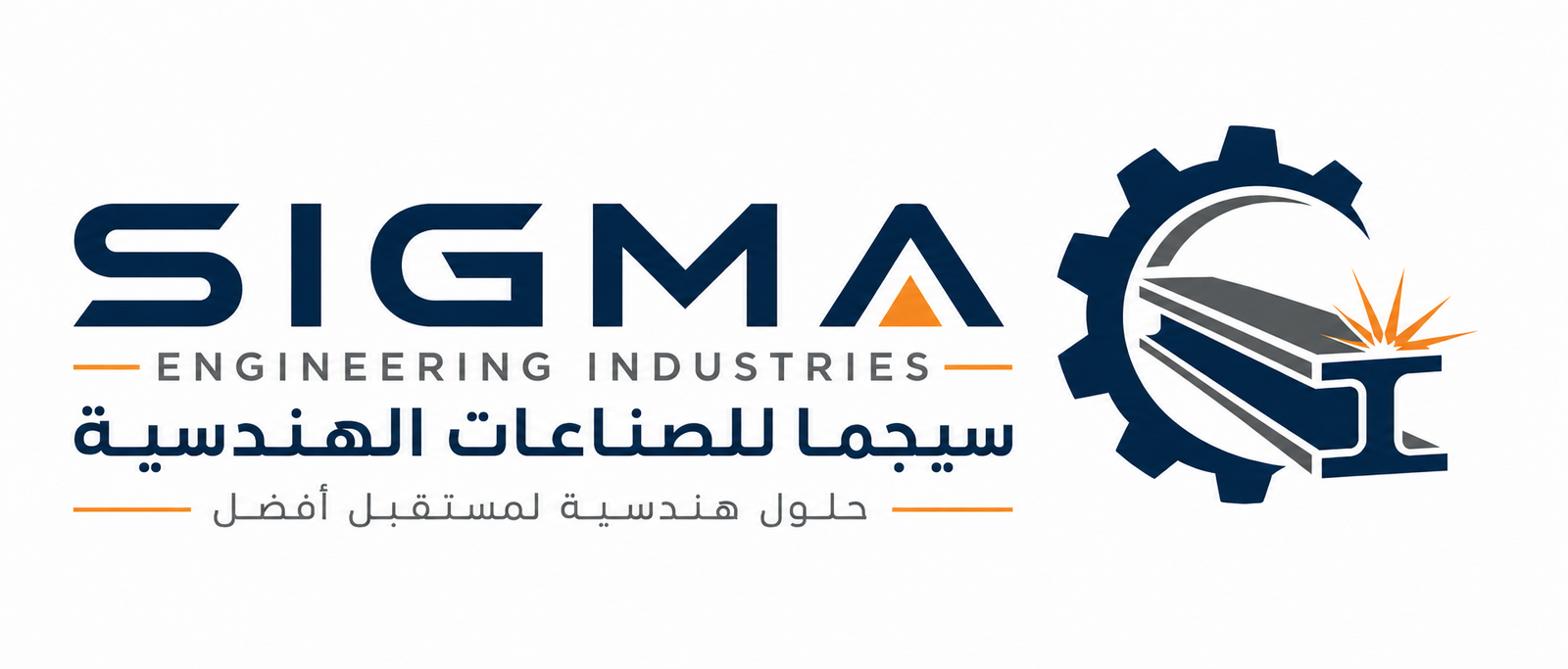 sigma.egyptsupplierhub.com